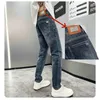 Jeans masculin printemps été mince ajicon hommes droits en ligne lâche American américain cdicon marque haut de gamme petit pantalon droit lx8860