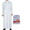 White Standing Collar Long Long Arabian Arabian Robe Set da due pezzi