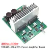 Amplifier 300w*2 STK415130A 2channel Power Amplifier Board High Power High Analytic Force Bridge BTL Amplifier Audio Board