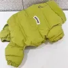Parkas Cool Dog Jumpsuit Winter Cotton Pet Dog Clothes For Small Medium Dogs Fashion Solid Dog Coats Cloting Yorkshire Terrier Costumes
