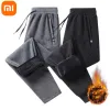 Kontroll Xiaomi YouPin Cotton Velvet Förtjockade Legging Pants Men's Winter -vindtät värme Bekväm raka Casual Sports Sweatpants