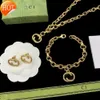 DU FU Double GG Littérature française et art Vintage Fried Pâte Twists Shape Bijoux Ensemble English Hollow Out Temperament Bijoux Set Collier