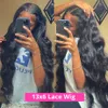 40 pouces HD en dentelle Ferment de cheveux humains Wig 13x6 Wave Body Lace Lace Front Perruque 13x4 Lace Lace Lace Frontal Wig Curly Wigsless Wigs 240412