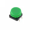 20pcs触覚プッシュボタンスイッチモーメントリー12/12/7.3mmマイクロスイッチボタン + 25pcs arduinoスイッチ用タクトキャップ（5色）