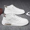 Chaussures pour hommes respirants Nouvelles tendances décontractées chaussures à tendance polyvalente chaussures blanches toile chaussures plates été petites chaussures blanches