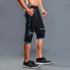 Men's Pants Summer Men Sports Striped Cropped Fitness Running Riding Train Quick Drying Breathable Loose Thin Large Size Shorts