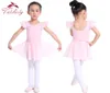 Roze balletjurk kinderen tueuten tutu dans slijtage kostuums ballet moiltards voor meisje ballerina 240516