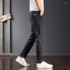 Pantalon masculin 2024 Fashion élégante Harajuku Slim Fit Ropa Hombre lâche décontractée All Match Sport Planches solides de jambe largement droite