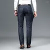 Moda de jeans masculinos Papas de coneje con plantilla suelta Pantalones casuales de color sólido 2024 Spring Autumn Burathing All-Match Business