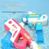 Childrens Uzi Electric Water Gun Victor Continuous Emission Outdoor Beach Toy tir 240420