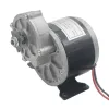 Pièmes de vélo électrique / vélo / scooter moteur de moteur brossé DC Motor 12V 24V 250W