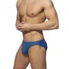 Männer Badebekleidung sexy Solid Herren Badeanzug Drawess Low Taille Schwimmschreibweise enge Bikini -Surfen Badebekleidung für männliche heiße Verkaufs Sommerstrand Shorts D240424