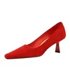 Scarpe eleganti da 6 cm con tacchi alti di punta quadrata rossa femmina blu nera