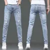 Мужские джинсы весенняя осенняя джинсы Slim Blue Jeans Дешевые ковбойские умывальники в корейском стиле подростки роскошные хип -хоп стильные джинсовые брюки скинни 240423