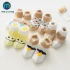 Collants 5 paires de haute qualité épaississent dessin animé confort coton chaussettes nouveau-nés enfants ne nouveau-né des chaussettes de petite fille meia infantil miaoyoutong