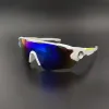 Akcesoria 2024 Rowerowe okulary przeciwsłoneczne Uv400 Sport Rybołówstwo okulary okulary mtb okulary rowerowe mężczyźni kobiety