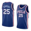 Simmons ers Team Enbide Jersey Press