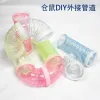 Accessories Hot Hamster Accessories Transparent Acrylic Cage Jaula Hamster Tunnel Fittings Cheap Small Pet Toys Supplies