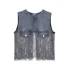 Women's Tanks KEYANKETIAN 2024 Launch Lace Patchwork Cropped Denim Vest Top Chic Vintage O-Neck Sleeveless Pullover Sexy Camisole