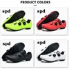 Mtb Cycling Chaussures hommes auto-verrouillage des chaussures de course routes chaussures de cyclisme