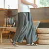 Pantaloni maschili in stile cinese estivo pantaloni leggeri a largo gambe uomini oversize ics seta casual sport hip-hop svasato