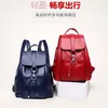 2024 Korean version cowhide Backpack Style casual Fashion Bags fashionable versatile leather business one piece wholesale and distribution