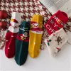 Sokken 5pairs/Set Christmas Kids Girl Boy Socks Cotton Children's Socks for Girls Boys Fashion Autumn Winter Santa Claus Nieuwjaar Gift