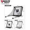 AIDS PGM PGM Practice Practice Net Swing / Cut Training Equipment Antibounc