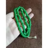 Collares colgantes Esmeralda verde seco 108 piezas Buda cuentas de collar de cuentas