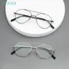 Men Women Double Bridge Eyeglasses Metal Full Rim Pilot Glasses Frame With Spring Hinge For Prescription Lenses 240415