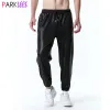 Pants Black Metallic Jogger Sweatpants for Men Hip Hop Snake Pattern Dance Disco Streetwear Men Halloween Party Stage Prom Clothing