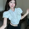 Women's Blouses Sweet Rufflesd Diamond Shirt Ladies Fashion Short Sleeve Pleated Black High Waist Top 2024 Summer Beautiful Blouse