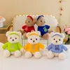 Mignon en peluche ours en peluche molle en peluche ours animal jouet peshie kawaii chat bébé toys toys décor à la maison pour enfants cadeaux