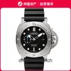 Relógios de designer de ponta para série Submarino Peneraa PAM01305 Watch Original 1: 1 com logotipo e caixa reais