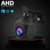 New AHD Rear View Back Reverse IP67 Waterproof Night Vision Parking Assistance Camera for Car Radio MP5