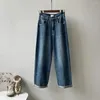 Jeans femininos de cintura alta pernas retas de pernas retas 2024 Estilo de outono LOLH