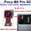 Кабели передней задней главной камеры для Xiaomi Pocophone Poco M4 M4 Pro 5G Первичная задняя передняя передняя самостоятельная отделка