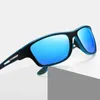 Sunglasses Polarized Fishing Sunglasses Men Driving Shades Male Sun Glasses Hiking Fishing Classic Sun Glasses and Anti Slip Rope Eyewear 240423