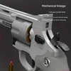 Gun Toys Childrens ZP5 Revolver Smash Gun Repeater Pistol Boy Simulation Trawing Gune, чтобы съесть курицу и бросить игрушку ZP5 Gunl2404