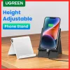 Stands UGREEN Phone Holder Stand Moblie Phone Support For iPhone 15 14 ProMax Xiaomi Samsung Tablet Holder Desk Cell Phone Holder Stand