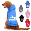 Vêtements français Bulldog Hiver Hiver pour chiens enrober la veste de chien gras, vêtements pour animaux de compagnie, peuvent faire sur mesure CPA4213