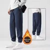 Men's Pants Solid Color Men Winter Fleece Thickened Design Sporty Comfort Versatile Warmth For Casual All-match Trousers