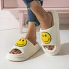 Summer New Smiling Couple Linen Slippers for Indoor Home Use Anti slip and Anti odor Men and Women Summer Feet Feeling Cool Slippers