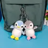 Four sided bouncing penguin doll backpack pendant ins internet celebrity cute car keychain female plush grab machine doll