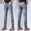 Herren Jeans Designer Jeans Herren Hellblau Slim Fit Small Feet High-End Feder Dünne lange Hosen 1JXK