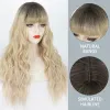 Wigs Aisi Hair Synthetische lange golvende blonde pruik met een pony Cosplay pruik voor vrouwen feest dagelijkse hoge dichtheid temperatuurvezel vezel