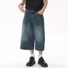 IEFB Korean Style Vintage Mens Jeans Summer Loose Male Wide Leg Knee Length Shorts Washed Fashion Denim Trouser 9A8825 240415