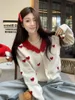 Women's Knits Korean Sweet Girl Colored Love Jacquard Sweater Winter Loose Pearl Button Knitted Cardigan Fashion Female Clothes