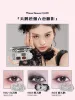 Ensemble Flower Knows Swan Ballet Moonlight Makaid Makeup Box Gift Box Glaze Blush Makeup Makeup Box Box 4-Piece Set 5-PiEE