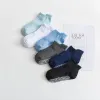 Leggings 6pairs kinderlip bootsokken voor jongensmeisje 80% katoenen lage gesneden vloer Kid Sock met rubbergrepen vier seizoen 06 jaar